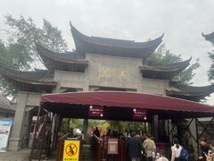 -石宝寨
