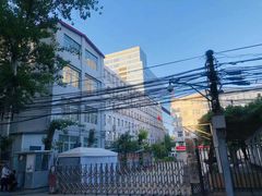校门-北京联合大学机电学院