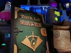 -蓝精灵乐园·世茂精灵之城主题乐园