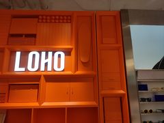 -LOHO眼镜(北京富力广场店)