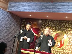 -青曲社相声(易俗街区店)