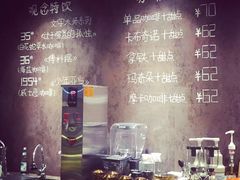 -方所(华润万象城店)