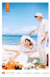 -蒙太奇婚纱摄影(万达店)