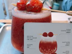 -喜茶(北京五棵松华熙店)