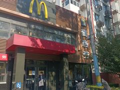 -麦当劳(团结湖店)