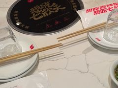 -七欣天香辣蟹火锅(南京桥北太平店)