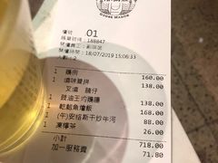 -裕.鹅庄