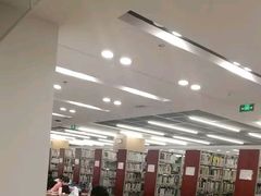 -公益图书馆(江南大学店)