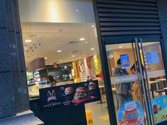 门面-麦当劳(杭州萧山京港国际店)