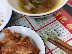 -逸桂禾面馆