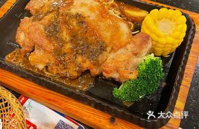Crispy Pan-Fried Chicken Cutlet