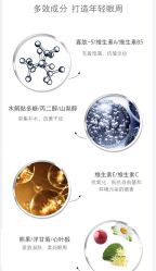 -东方美美容SPA会所