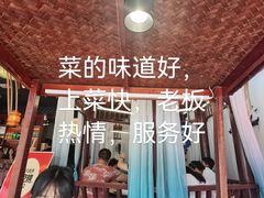 -外婆船宴餐厅·外婆喊你回家吃饭