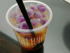 -甜心闲生传统手工冰粉(奎星楼店)
