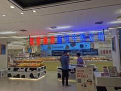 -红星前进面包牛奶公司(君太店)