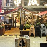 深圳撸串界的新霸主，来了就不想走的地方！