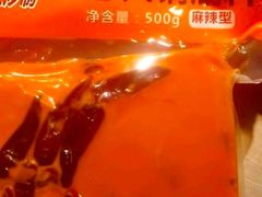 -大队长主题火锅(观音桥店)
