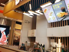 门面-蛋先生·爆蛋吐司(天一广场店)
