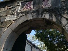 -胡里山炮台