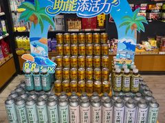 -中化石油朝阳洗车行