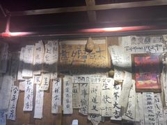 -饭江湖·江湖菜(湖广会馆店)