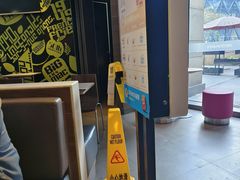 -麦当劳(龙湖时代天街店)