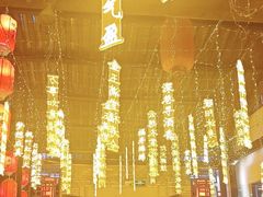 -鹅滋道(甘坑古镇店)