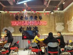 -谭三娘鲜切牛肉自助火锅(九眼桥总店)