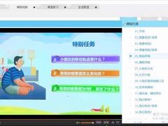 -童程童美·信息学竞赛·乐高机器人编程(长宁来福士校区)