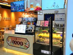 -茶百道(永旺店)