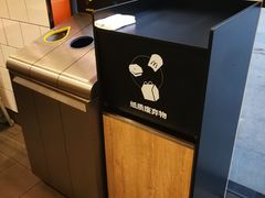 -麦当劳(桐乡润丰步行街店)