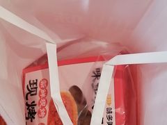 -味多美蛋糕(大兴店)