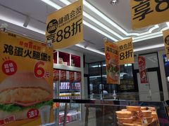 -味多美蛋糕(新和平里店)
