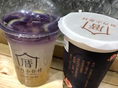 -厝内小眷村(天河南一路店)