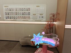 -美悦湾月子中心(熙湖店)