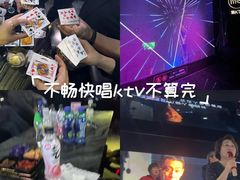 -魅KTV·AI辅唱(人民广场旗舰店)