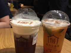 -厝内小眷村(天河南一路店)