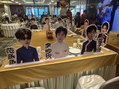 -丰鲤楼•闽南茶楼(仟禧汇店)