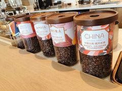 -星巴克臻选(珠海富华里店)