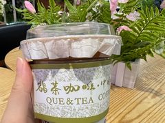 -鹊茶咖啡•新中式(深圳首店)