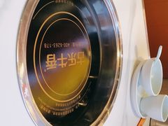 -古乐牛香·鲜牛肉自助火锅(南京总店)
