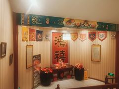 -鸿禧大清花(方庄店)