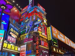 -黄兴南路步行商业街