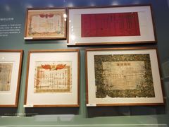 -德国工部巡捕房旧址