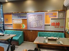 -醉炫音速烧烤·干煸菜(沙河总店)