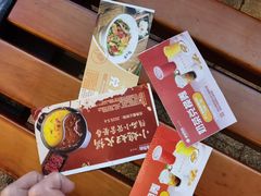 -银泰百货(舟山临城店)