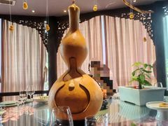 -于塗·文化餐厅(棕榈店)