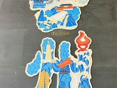 -台州博物馆