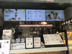 -茶百道(新城市广场店)