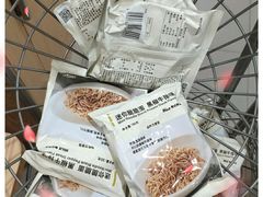 -MUJI无印良品(保利时光里店)